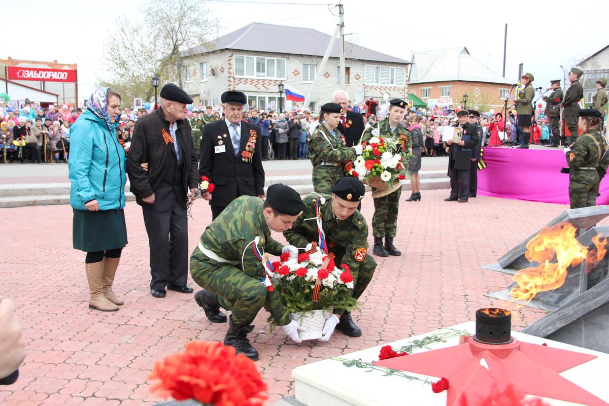 Погода на день голышманово. Голышманово расписание празднование дня Победы. Твико праздник.