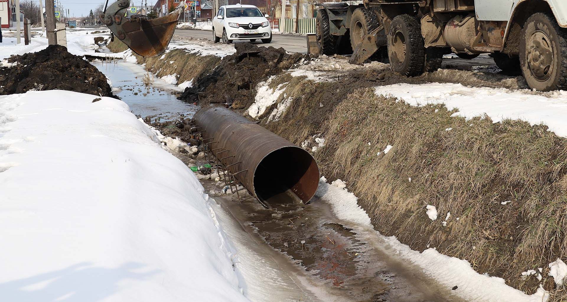 Держать воду под контролем | 16.04.2020 | Голышманово - БезФормата