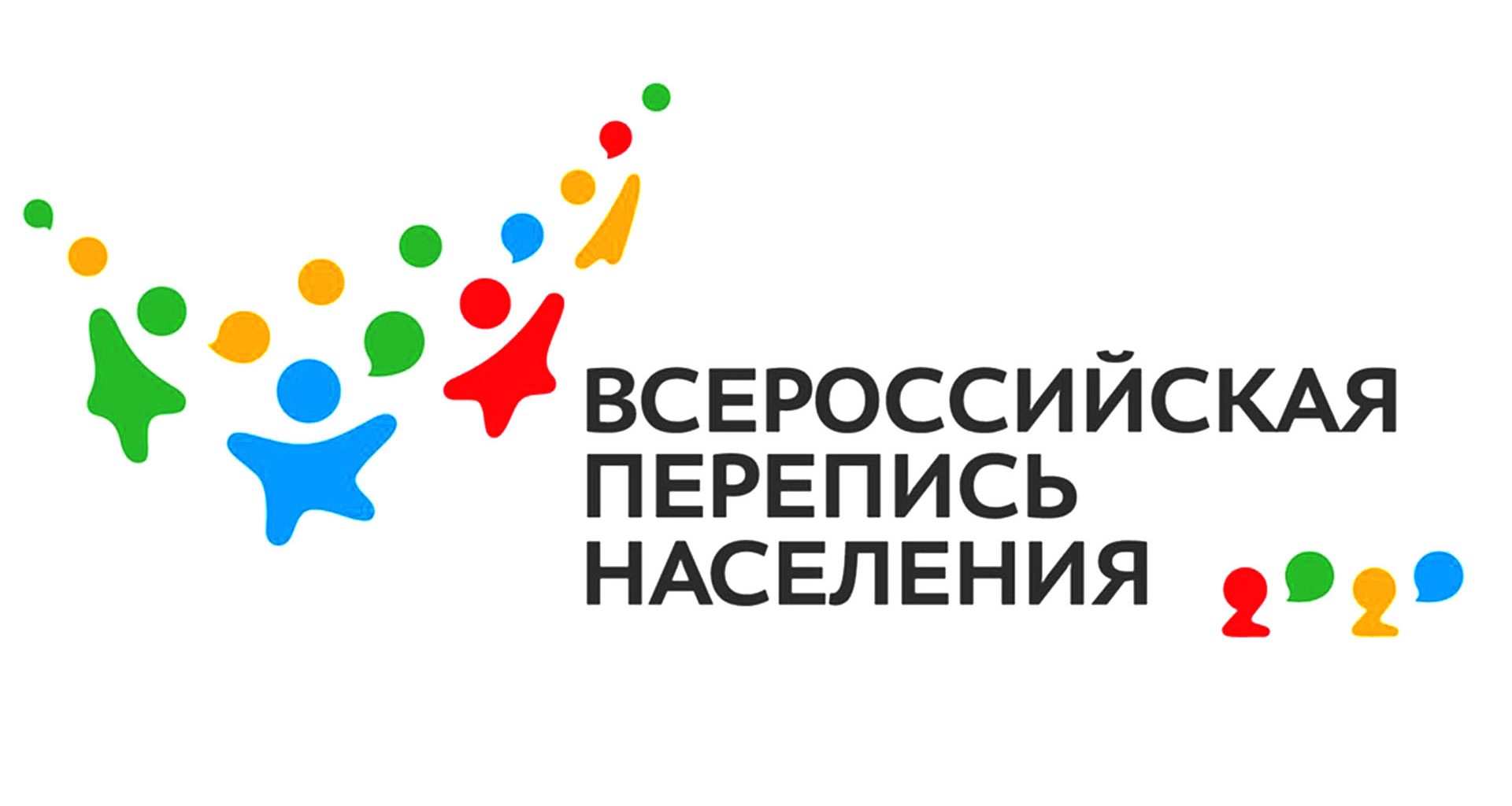 Как сохранить анонимность личности в цифровой реальности? | 31.01.2021 |  Голышманово - БезФормата