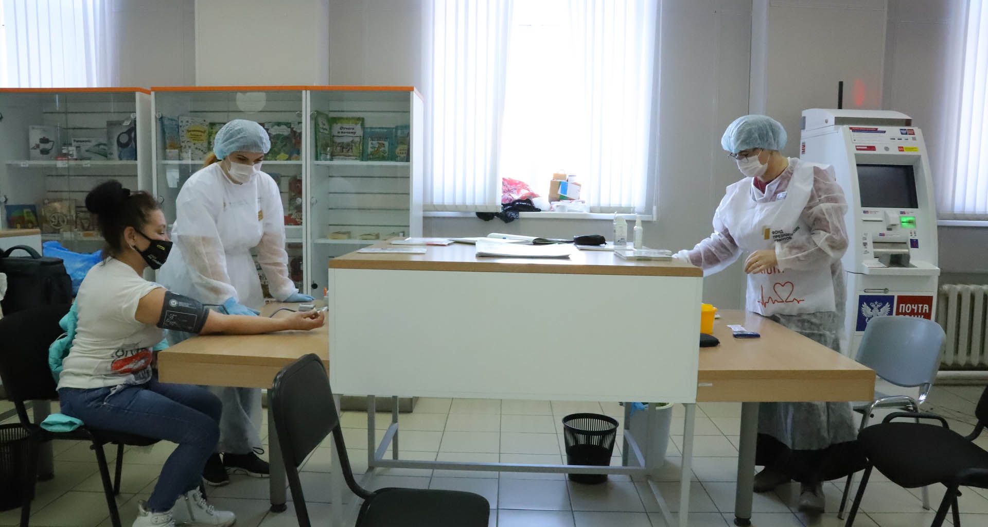 Главврач обл. Больница голышманово фото. Областная больница №11 голышманово. Голышманово больница 11. Голышмановская больница.
