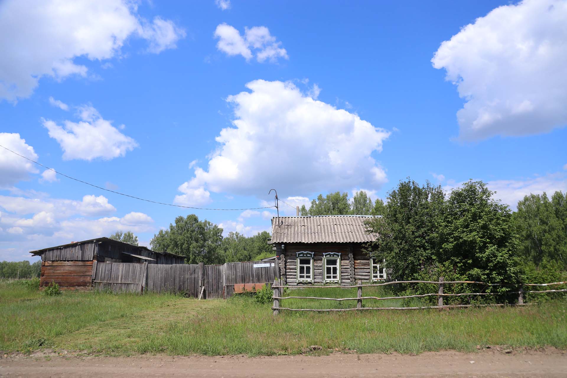 Деревня быстрая. Село знаменка минусинского района красноярского края. Село городок село городок, минусинский район, красноярский край. Деревня быстрая минусинский. Деревня быстрая.