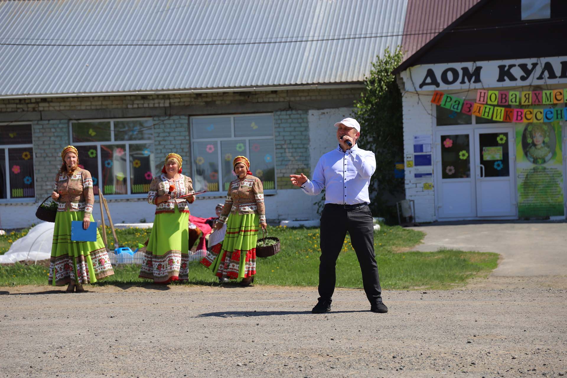 День пирога в голышманово