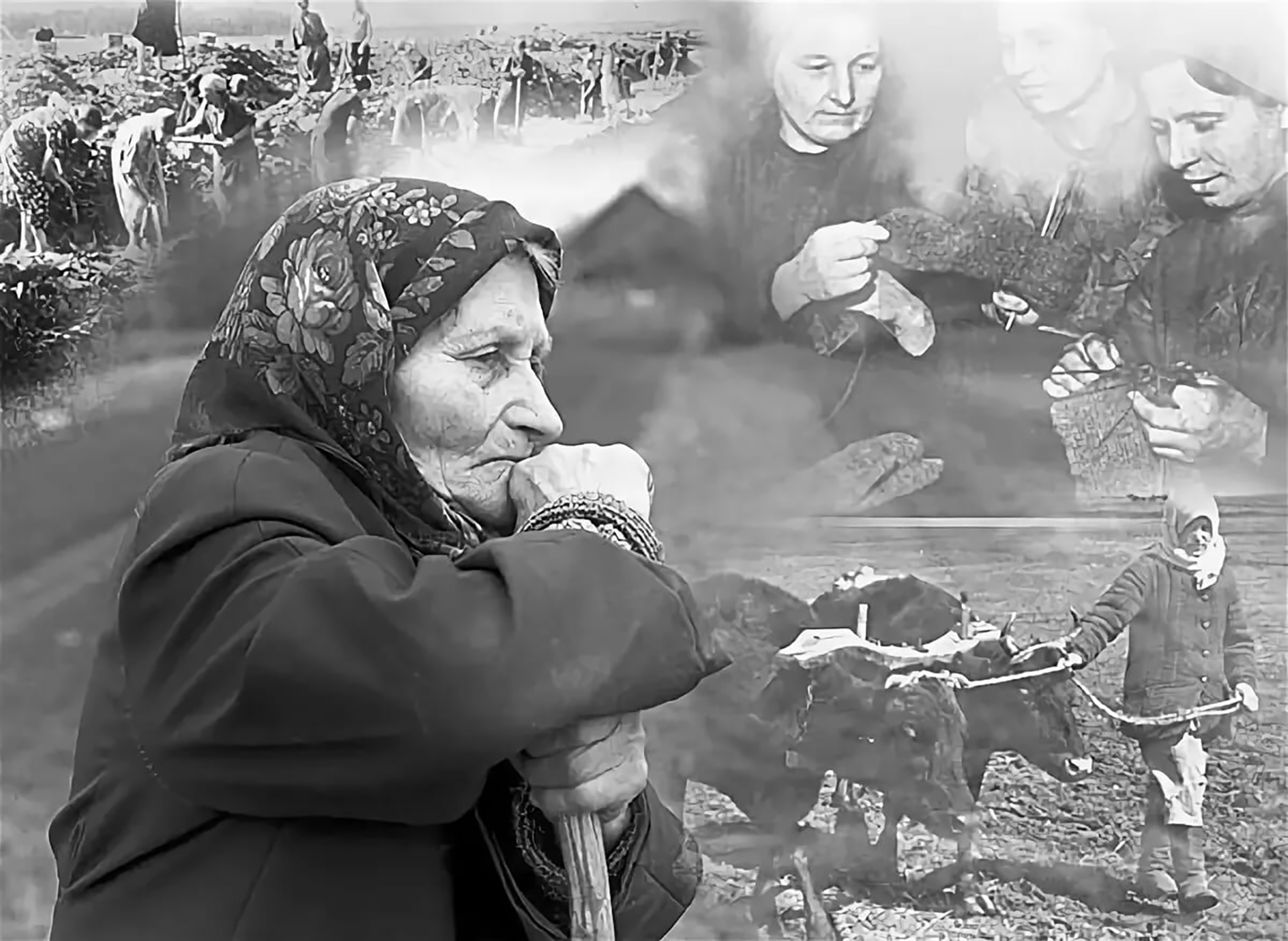 Встреча вдов. Женщины труженицы тыла в годы войны 1941-1945.