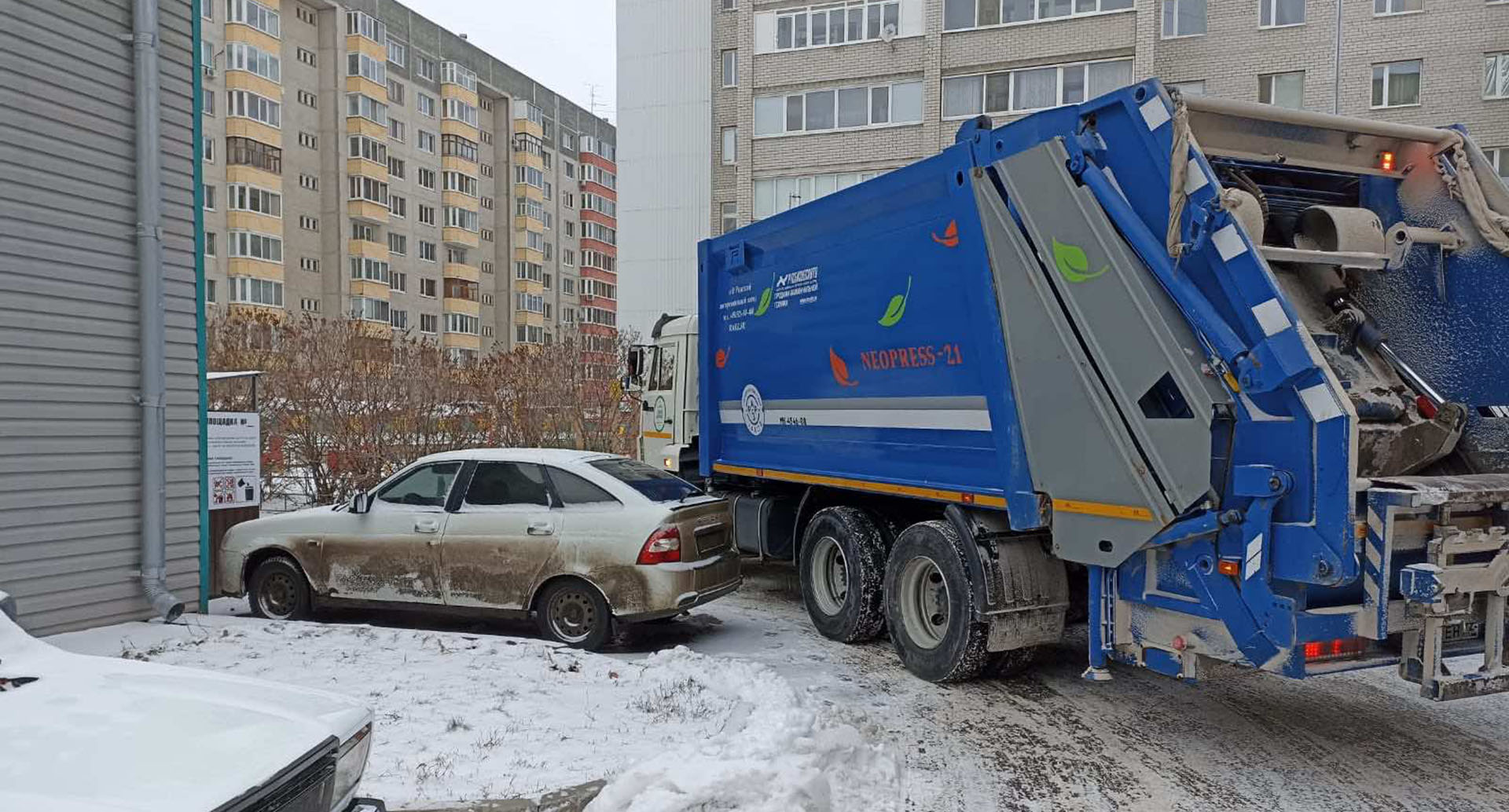 На частый вопрос о вывозе мусора в зимний период ответил регоператор |  25.11.2021 | Голышманово - БезФормата