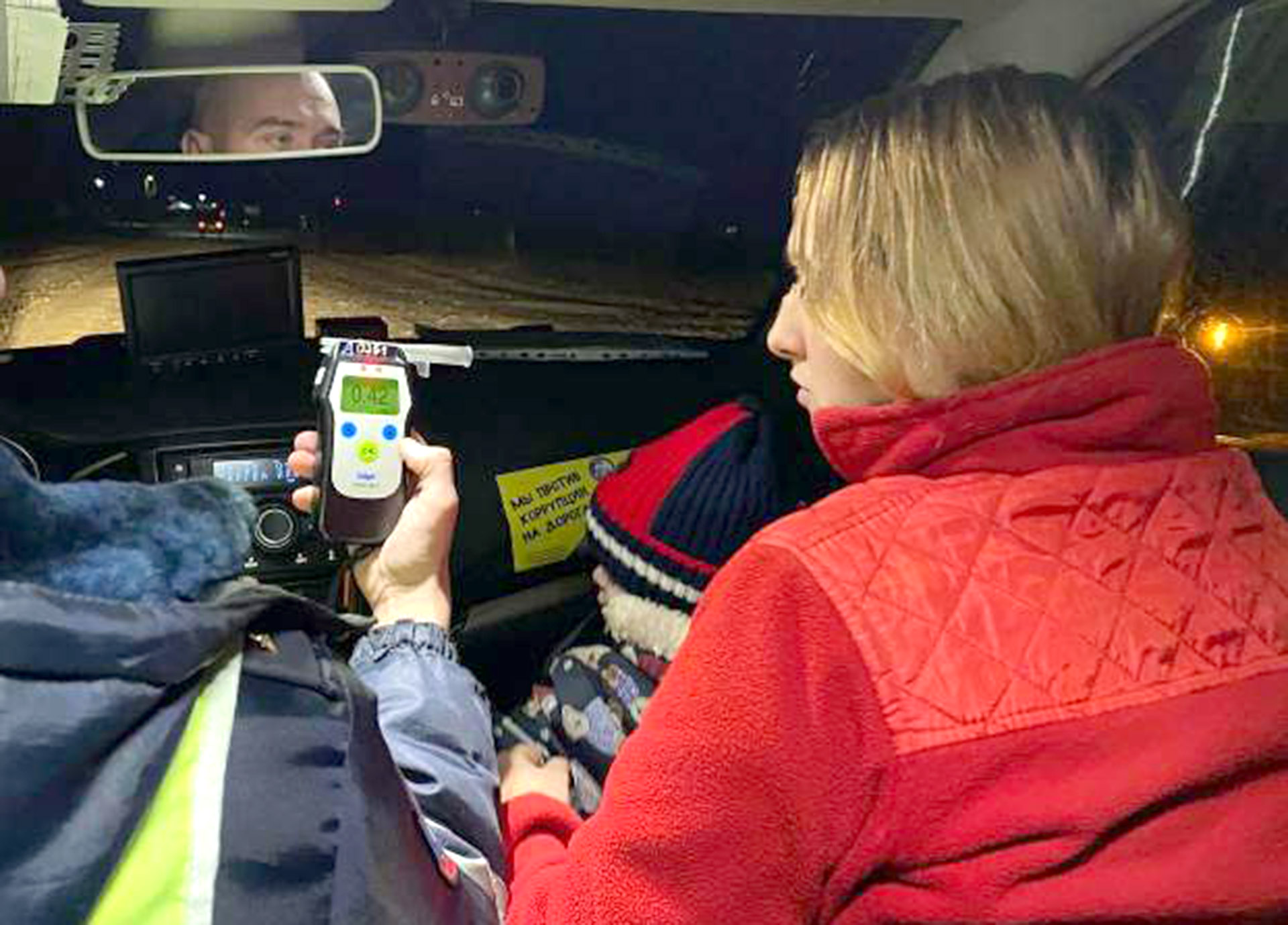 отвезла ребенка бабушке