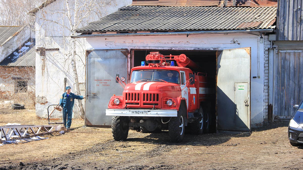 Пожарный отдельный. Отдельный пожарный пост. Пожарная часть Голышманово. Новый пожарный пост. Машина пожарная Голышманово.