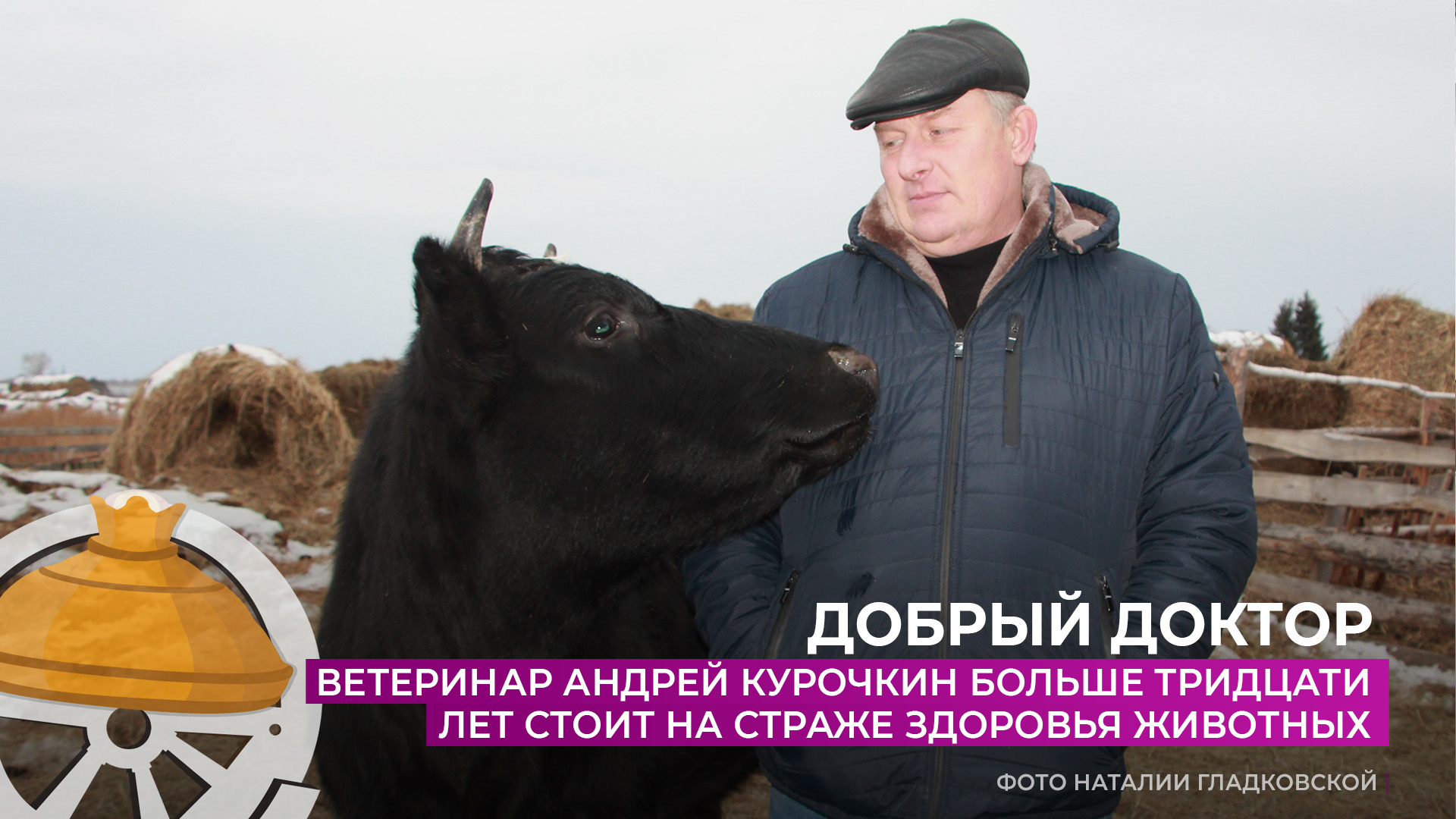 больше тридцати