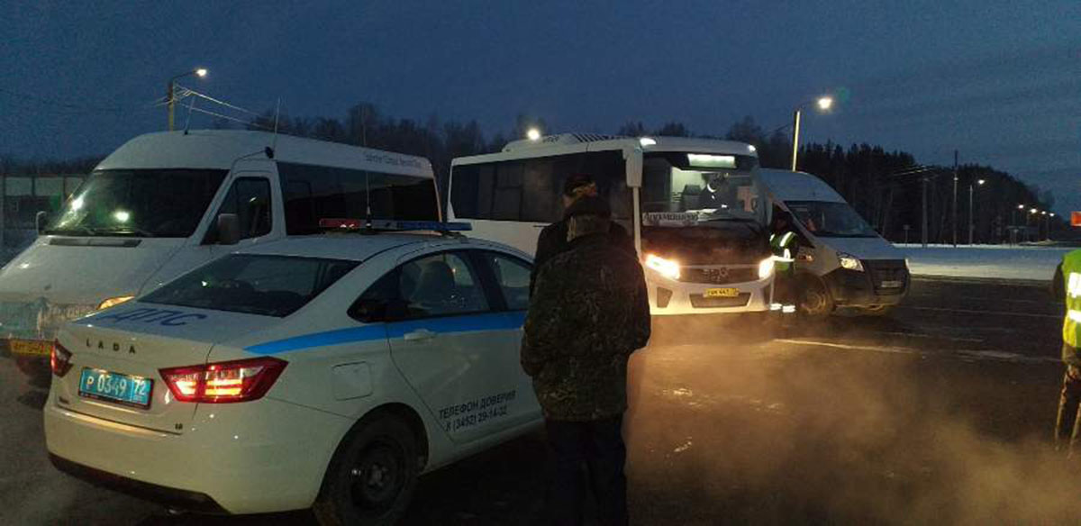 Такси голышманово. ДПС Голышманово. ГИБДД Голышманово. С днем ДПС. ГИБДД за работой.