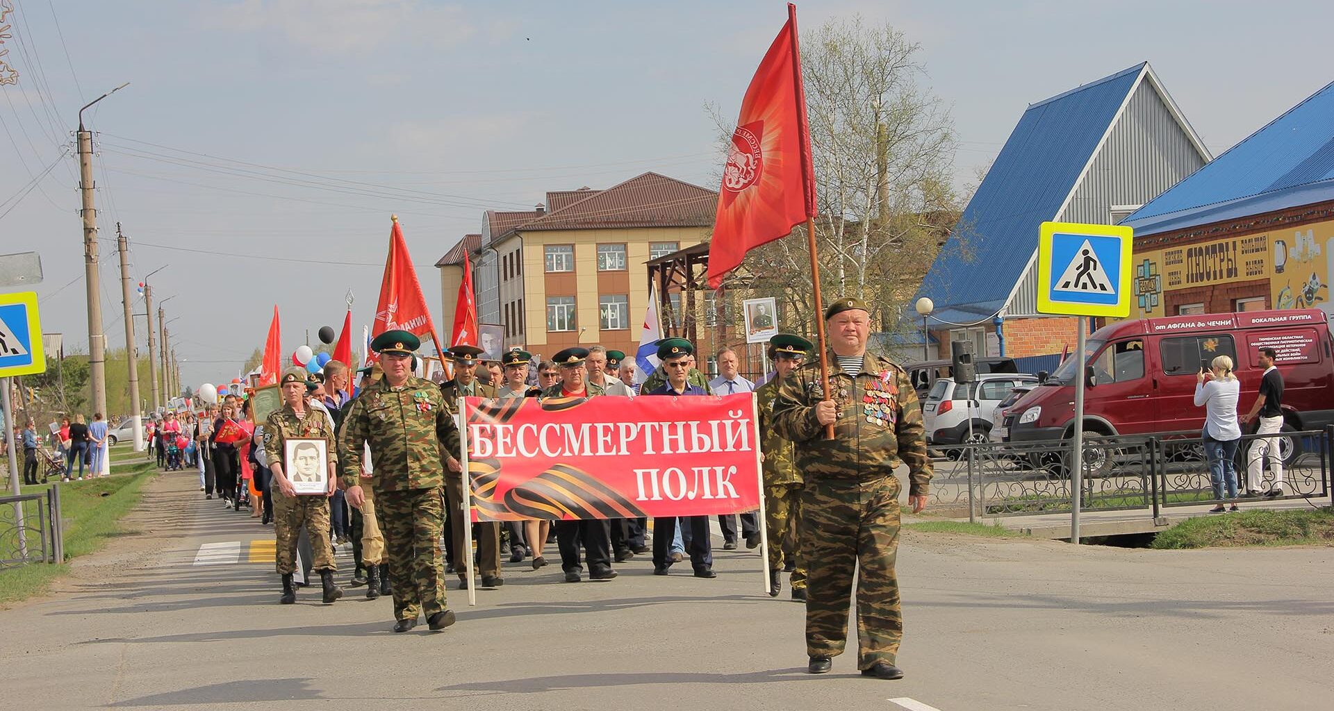 Количество военнослужащих в полку