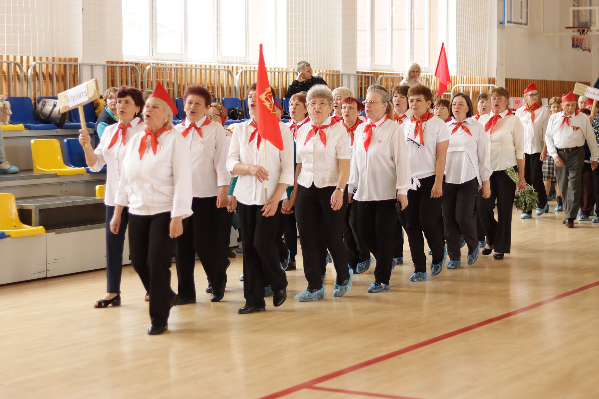 Будь готов! – Всегда готов! | 25.05.2022 | Голышманово - БезФормата