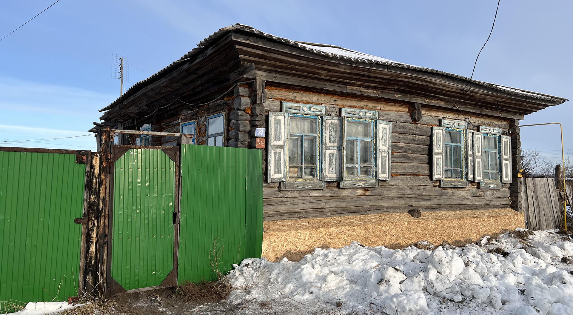 Вы служите, мы вас подождём | 08.12.2022 | Голышманово - БезФормата