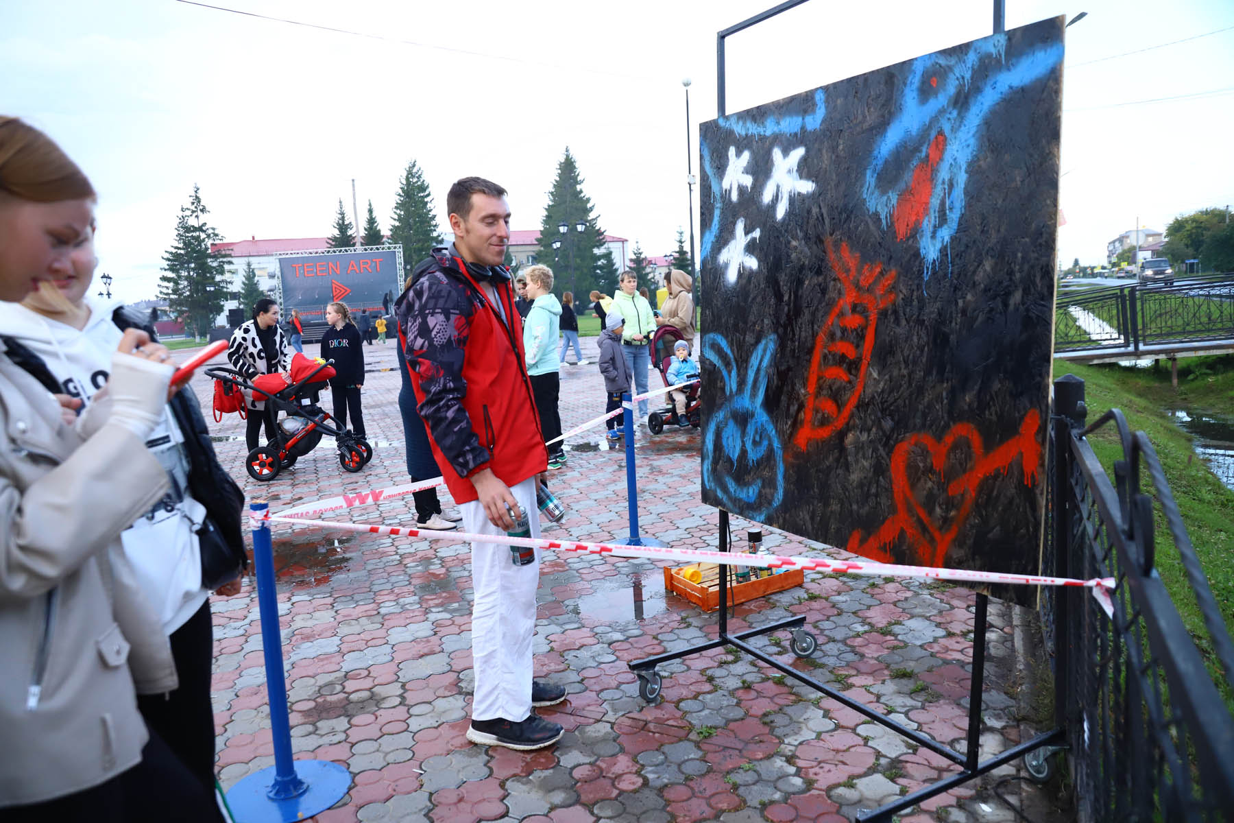 В Голышмановском городском округе прошёл второй молодёжный фестиваль |  11.09.2023 | Голышманово - БезФормата