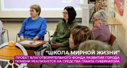 Дети голосуют на выборах. Общественные наблюдатели на выборах. Как будут работать школы в выборы. Как будут работать школы в выборы. Как будут работать школы в выборы.