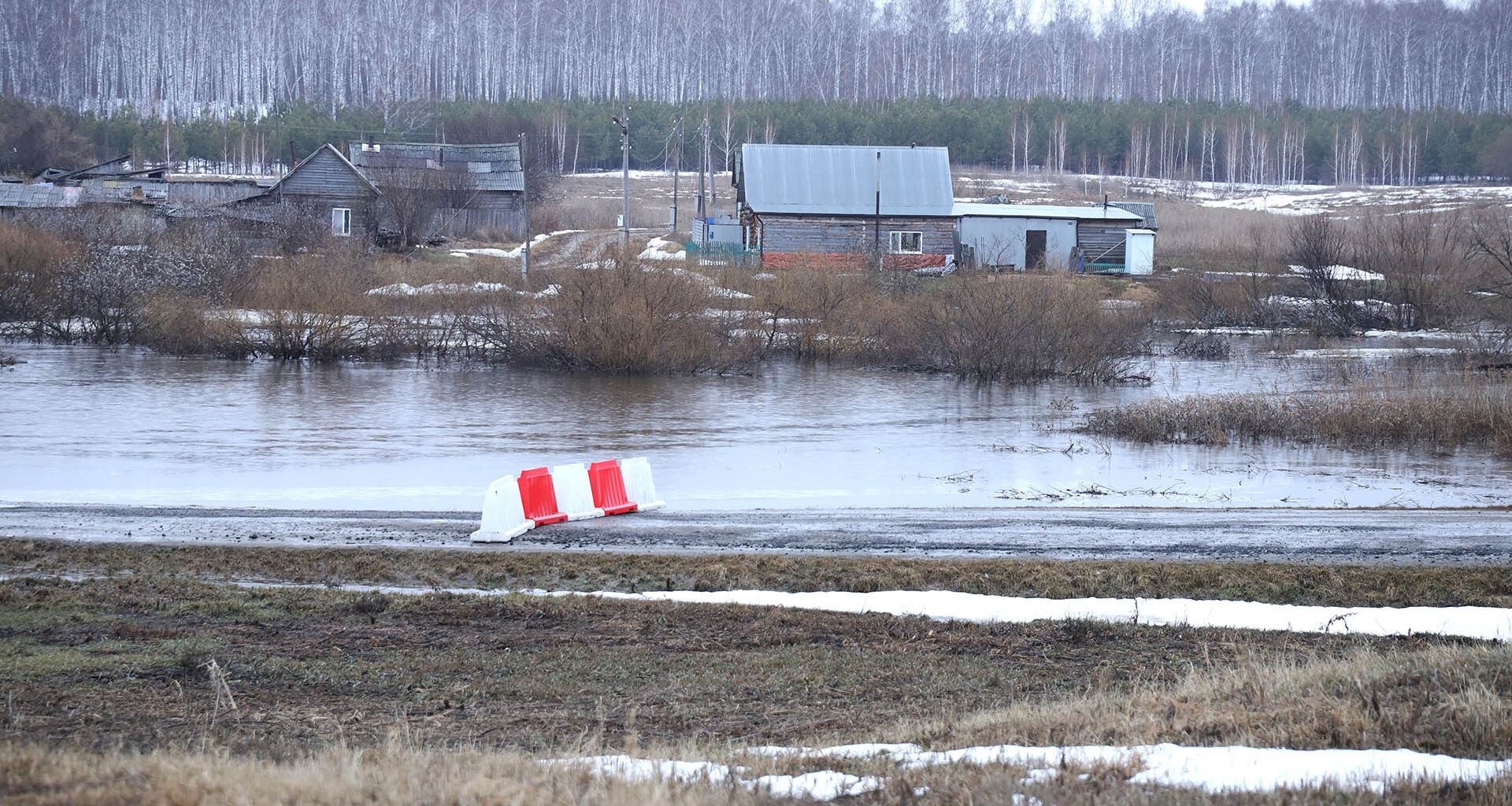 В зоне особого внимания – три моста | 15.04.2024 | Голышманово - БезФормата